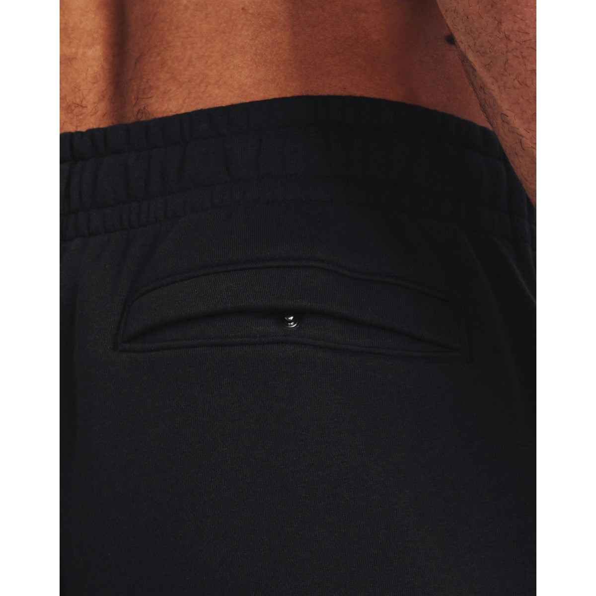 Мъжки спортен панталон UA Essential Fleece