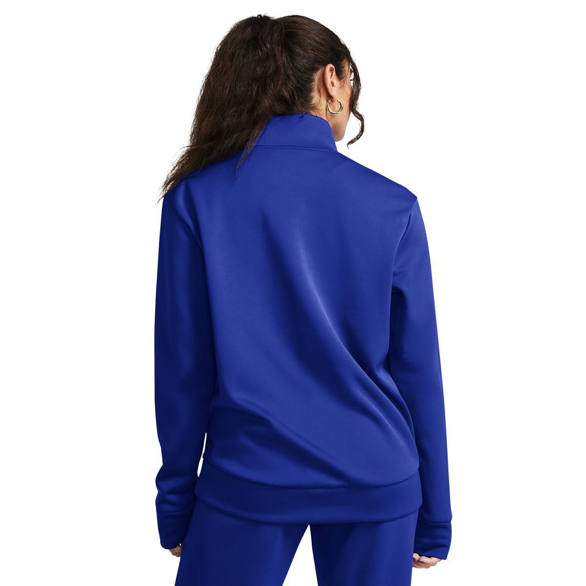 Дамска блуза UA Armour Fleece QZ *