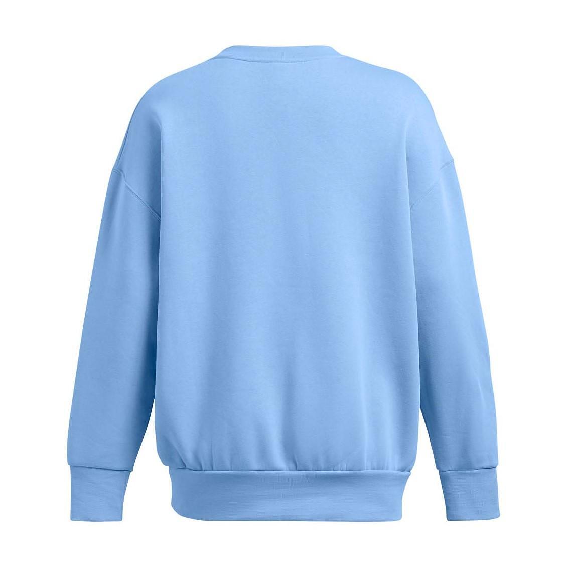 Дамска блуза UA Essential Fleece OS