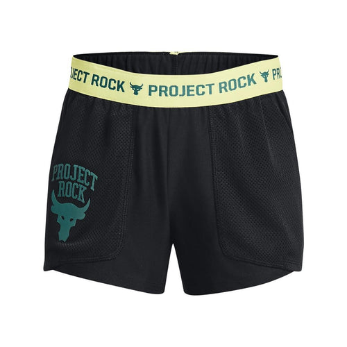 Детски шорти UA Project Rock Play Up *