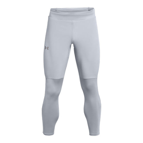 Мъжки клин UA Qualifier Elite Cold *