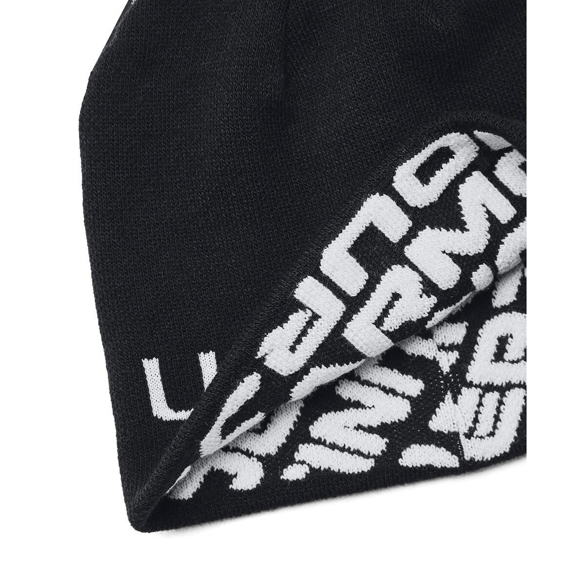 Детска шапка UA Reversible Halftime *
