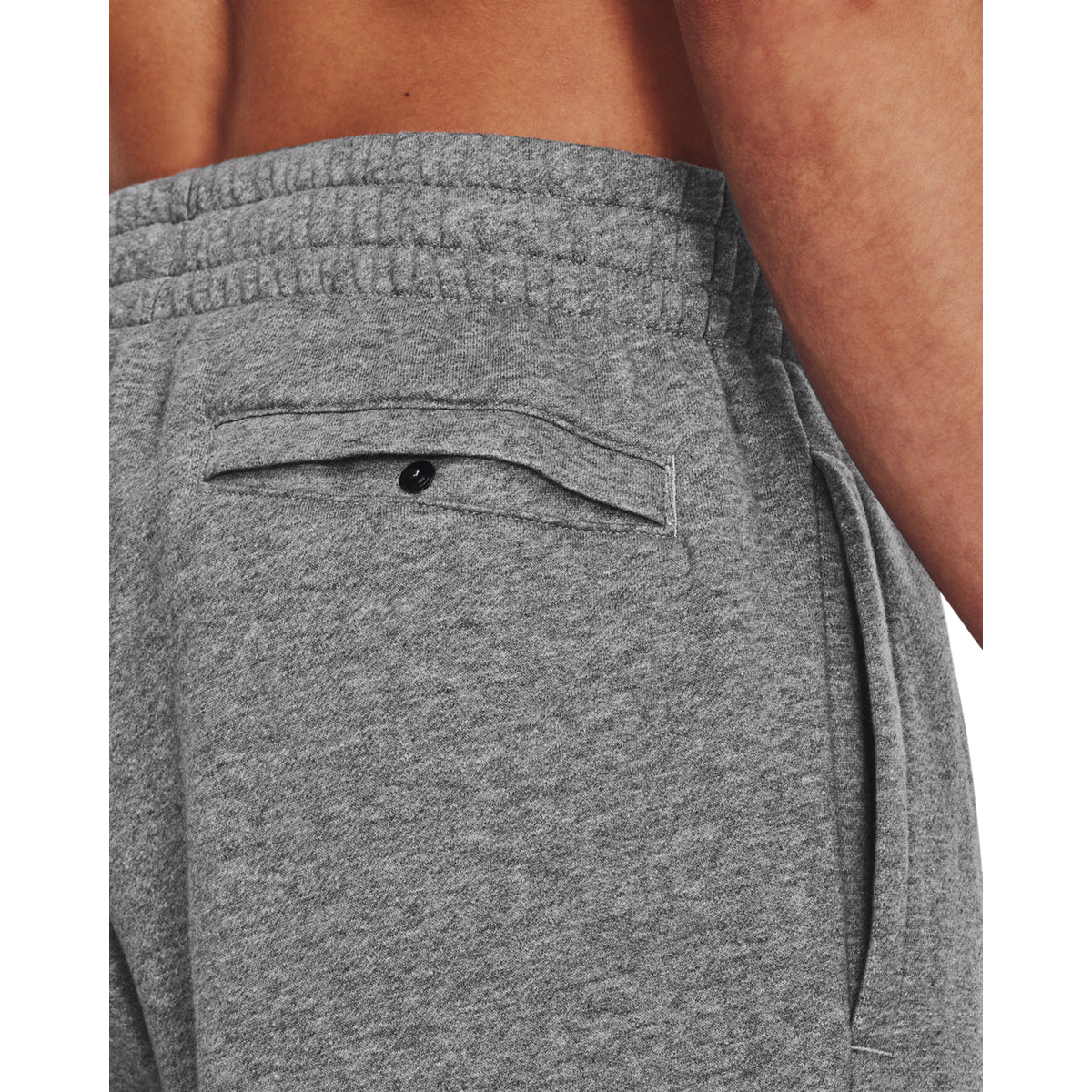 Мъжки екип UA Rival Fleece