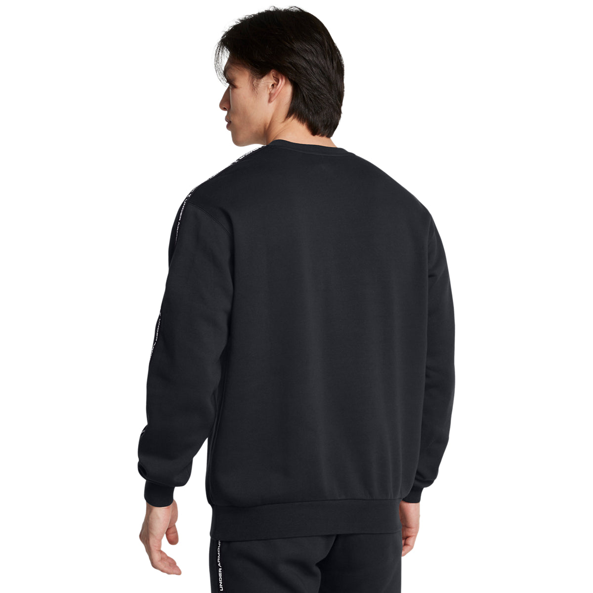 Мъжка блуза UA Icon Fleece Crew Taping