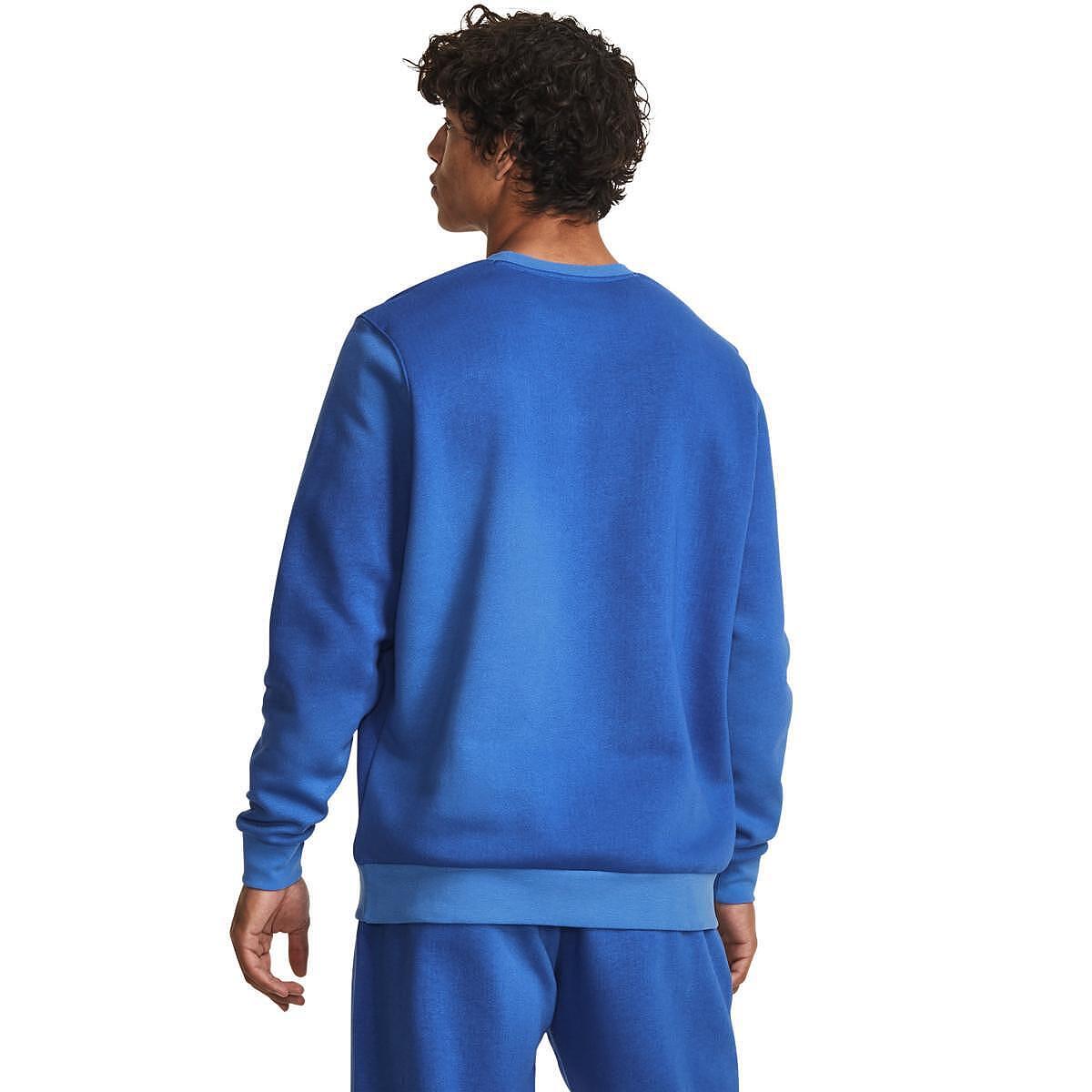 Мъжка блуза UA Essential Fleece Novelty *