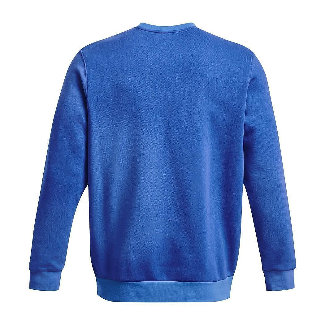Мъжка блуза UA Essential Fleece Novelty *