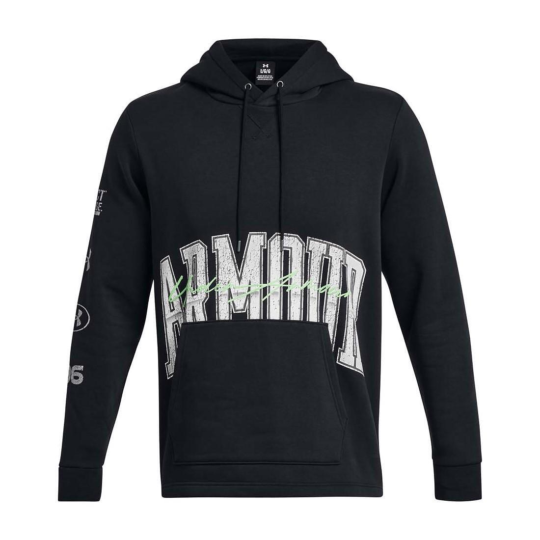 Мъжки суитшърт UA Essential Fleece Novelty HD *