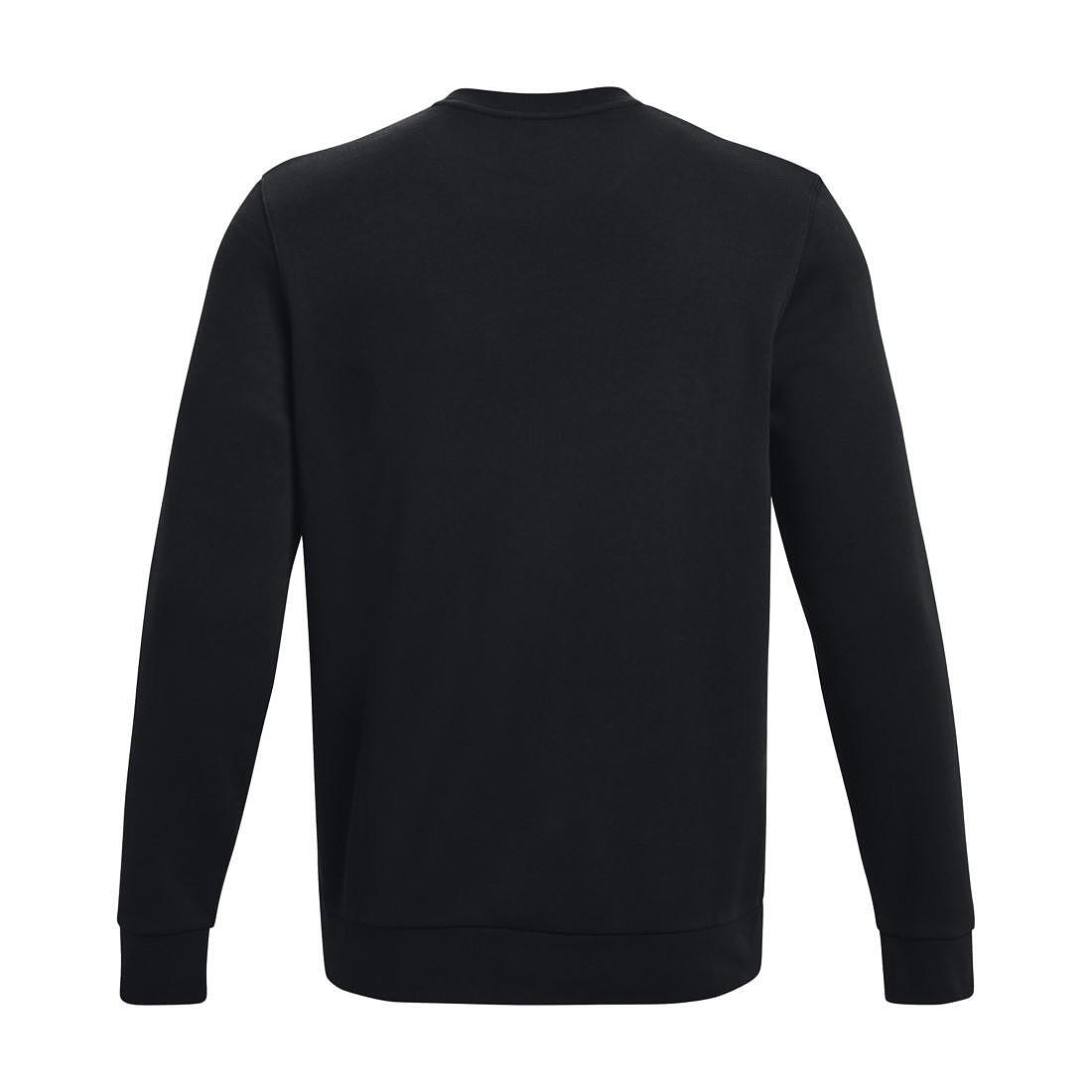 Мъжка блуза UA Essential Fleece
