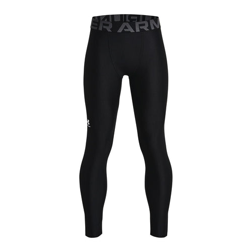 Детски клин UA HG Armour