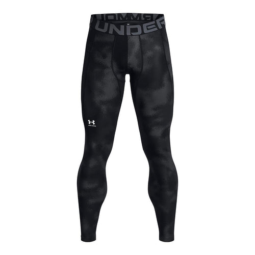 Мъжки клин UA HG Armour Printed *