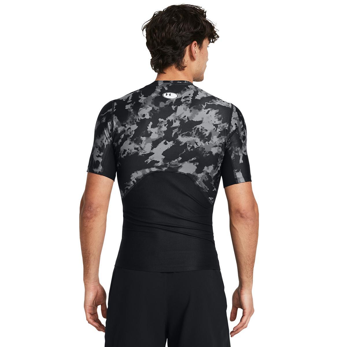 Мъжка тениска UA HG Isochill Printed SS *
