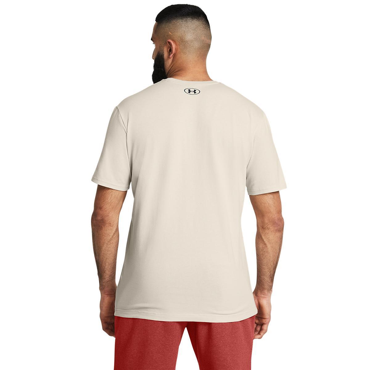 Мъжка тениска UA M Glitch Logo 6040s SS