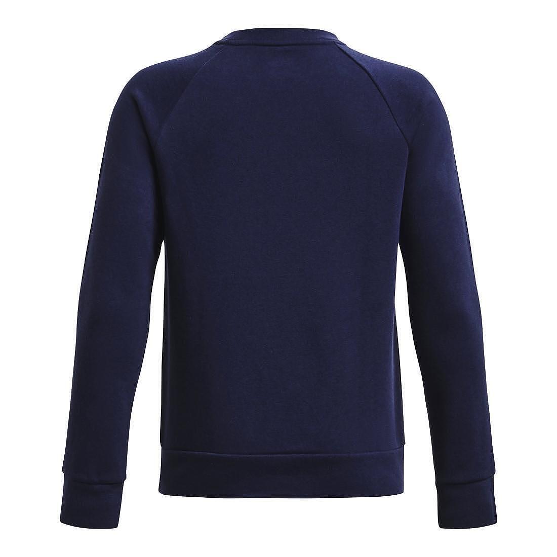 Детска блуза Under Armour Rival Fleece *