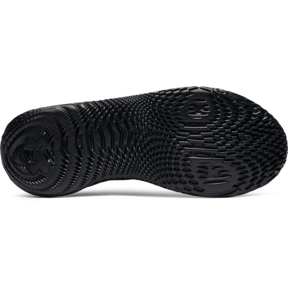 Мъжки маратонки UA Slipspeed Trainer NB *