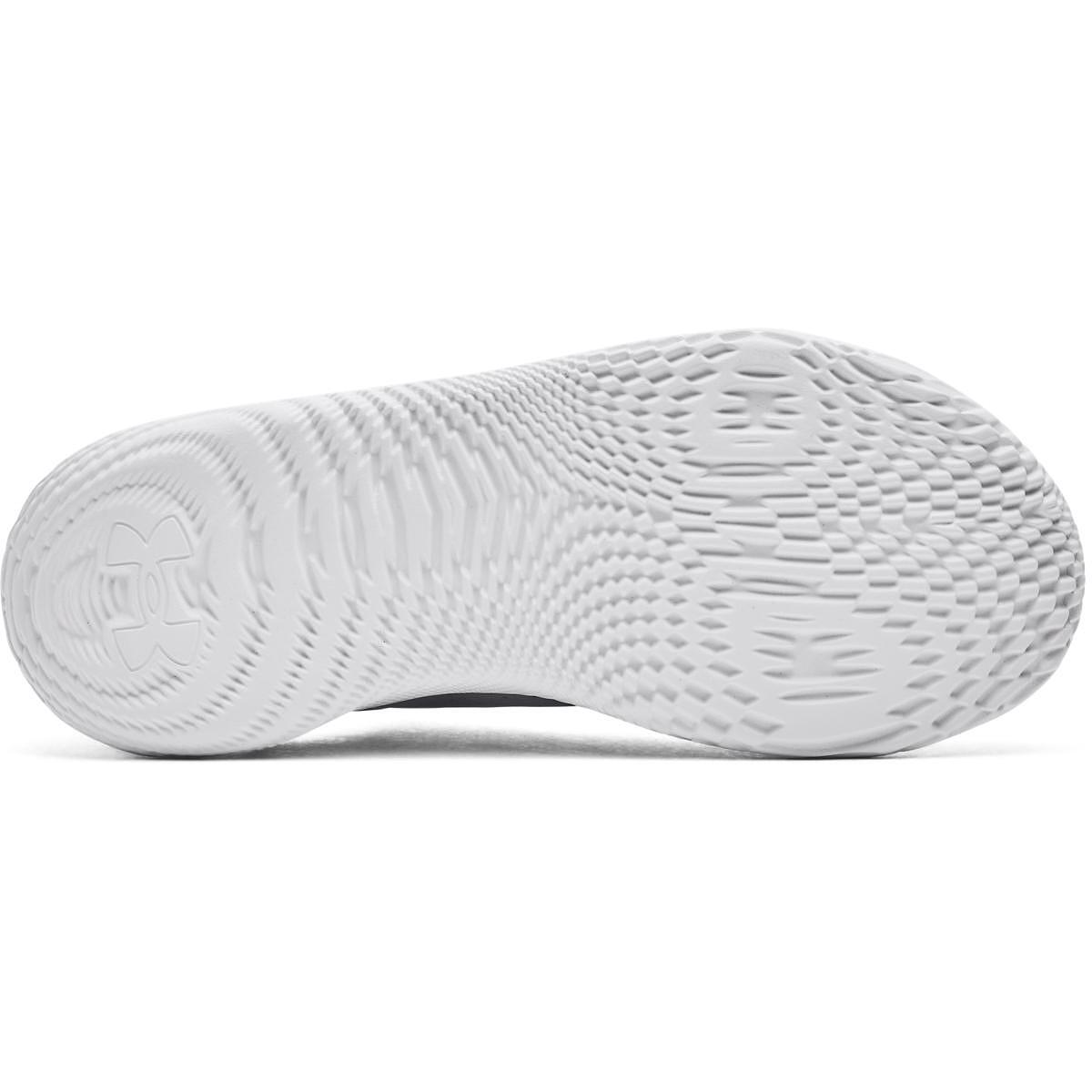 Мъжки маратонки UA Slipspeed Trainer NB *