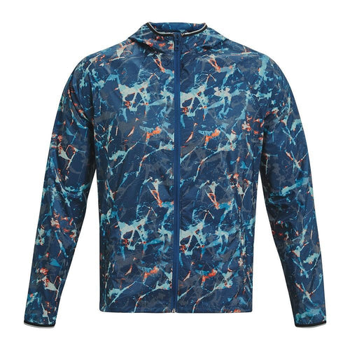 Мъжко яке UA Storm Outrun Cold *