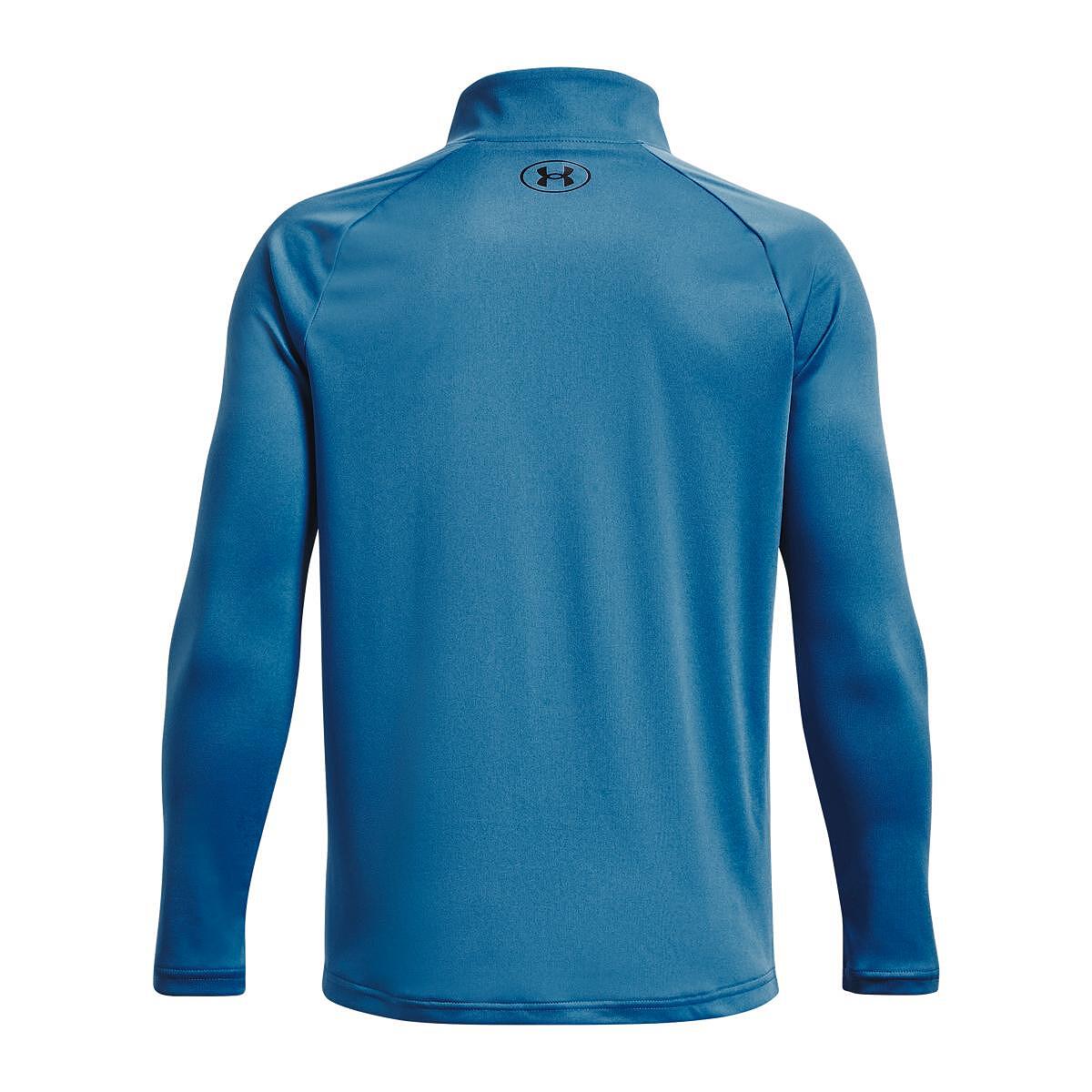 Детска блуза UA Tech 2.0 1/2 Zip *