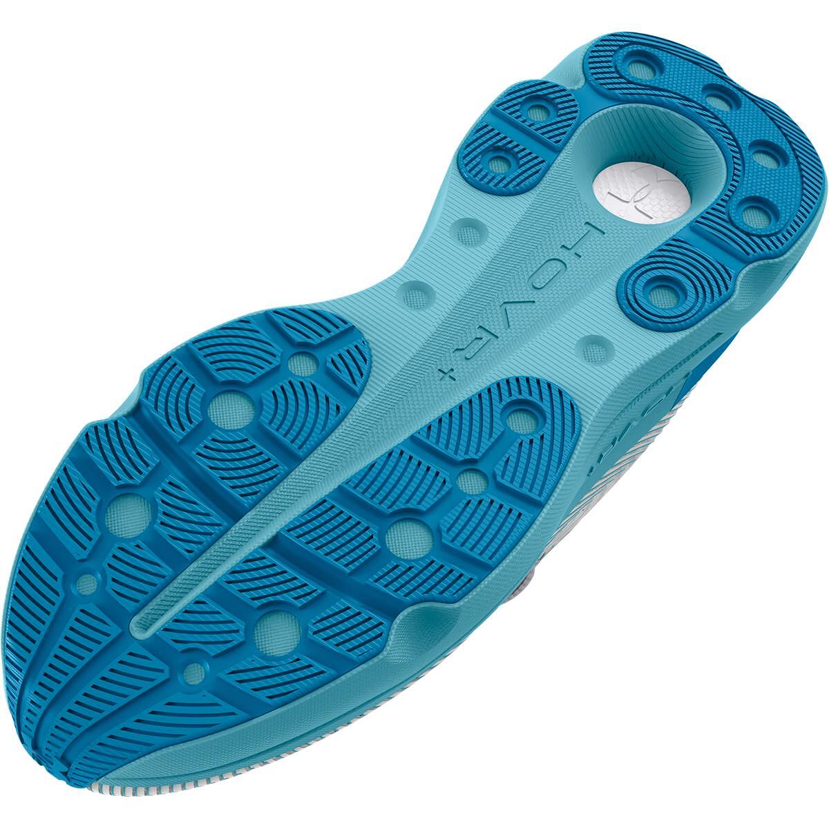 Мъжки маратонки UA U Infinite Pro Fire Ice *