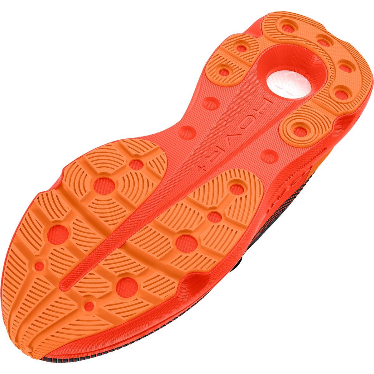 Мъжки маратонки UA U Infinite Pro Fire Ice *