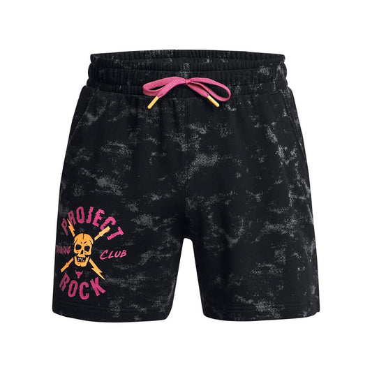 Мъжки шорти UA Project Rock Aop Rival Terry STS *