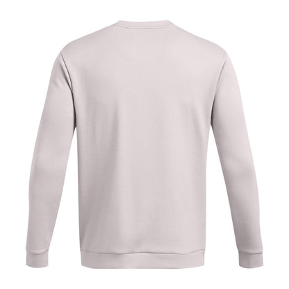 Мъжка блуза UA Drive Midlayer
