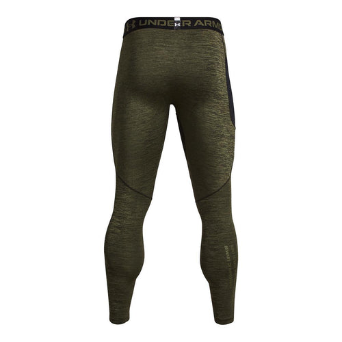 Мъжки клин UA CG Armour Twist *