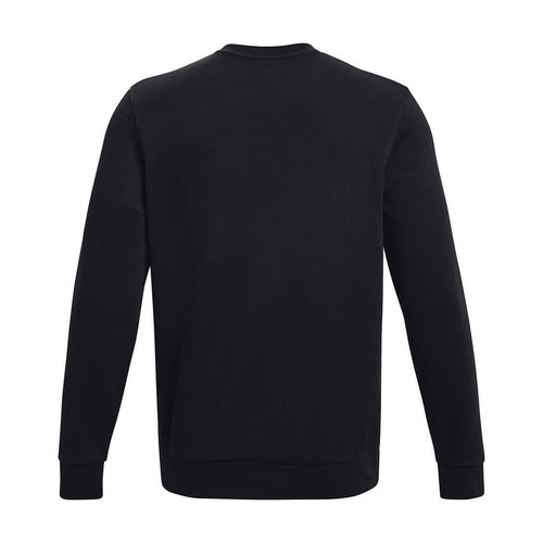 Мъжка блуза UA Essential Fleece