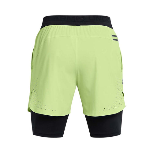 Мъжки шорти UA Peak Woven 2in1 STS